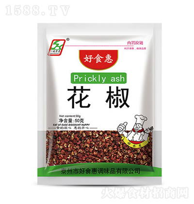 ʳ 50g  {(dio)ζ ͥ һ϶