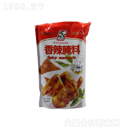 ʳ 1000g {(dio)ζ ͥ һ϶