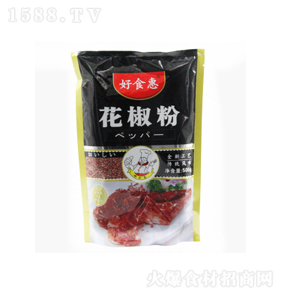 ʳ  500g {(dio)ζ ͥ һ϶