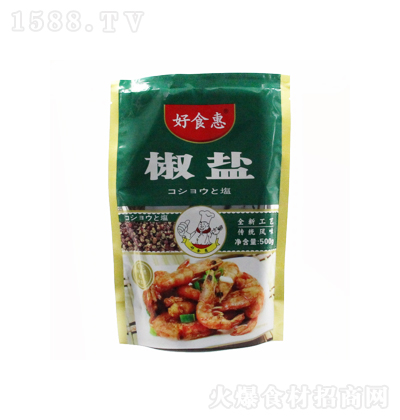 ʳ }500g (f){(dio)ζ ͥ һ϶