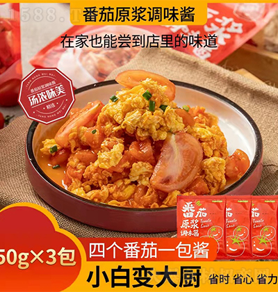 ҼҼ ԭ{{ζu {ζ Lζ u 150g