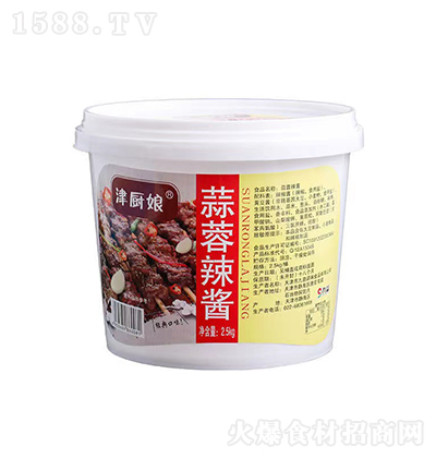 N  u ͺ{ζu u u 2.5kg