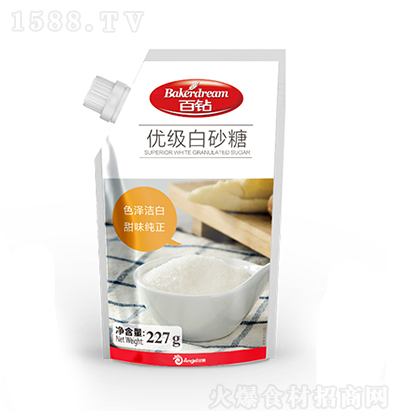 @ ɰ()決Nԭϛ_{ζ 227g