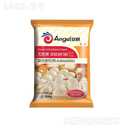  pЧݴۣcã500g oXɄ Ʉ