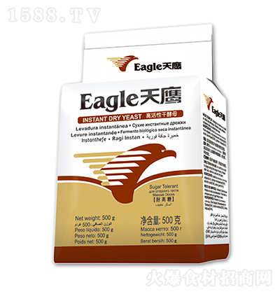  ͸Ǹ߻Ըɽĸ500glͷ 決ԭ