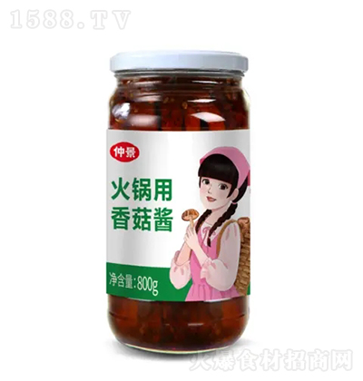 پ 㹽u {ζu u u 800g