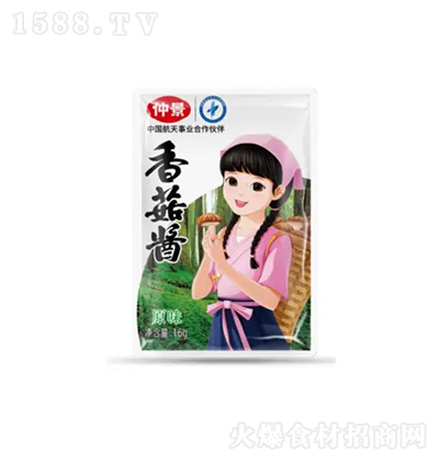 پ پ㹽uԭζ {ζu u u 16g