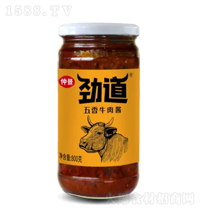 پ ŵţu {ζu u u 800g