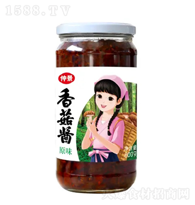 پ پ㹽u {ζu u u  800g