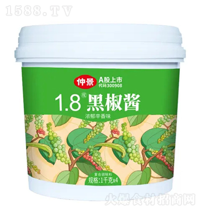 پ 1.8Ⱥڽu {ζu u u  1kg