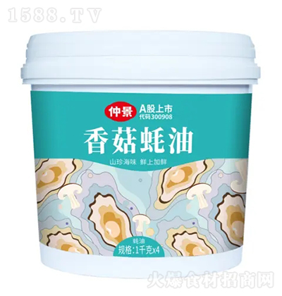 پ  㹽ϖ {ζ ˰ 1kg