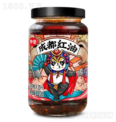 پ ɶt 220g {ζ N ˳