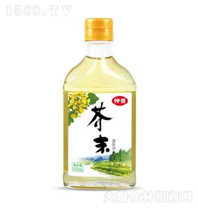 پ  ĩ 125ml {ζ N{ ζ {ζ