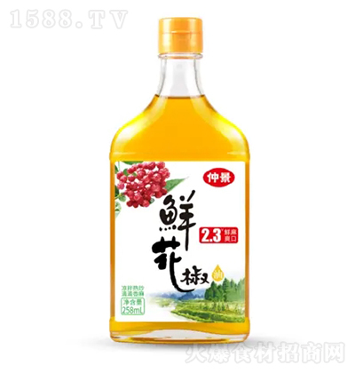 پ 2.3r 258ml {ζ N{ ζ {ζ