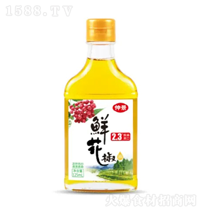 پ 2.3r 125ml {ζ N{ ζ {ζ