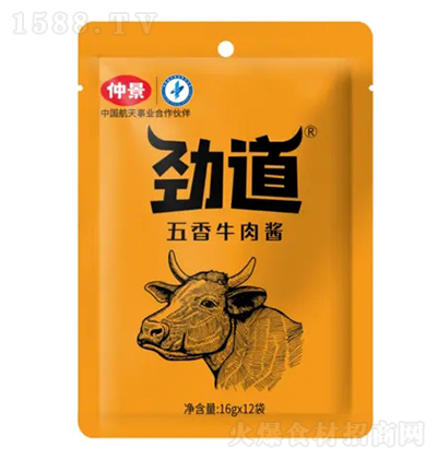 پ ŵţuζ  u u {ζu 16g