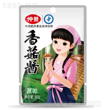 پ  㹽uԭζ u u {ζu 36g