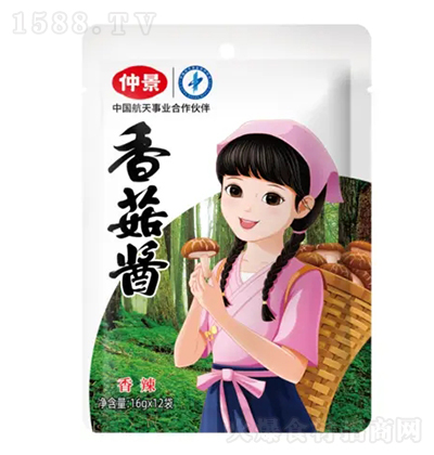 پ 㹽u16g  u u {ζu