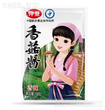 پ 㹽uԭζ16g   u u {ζu