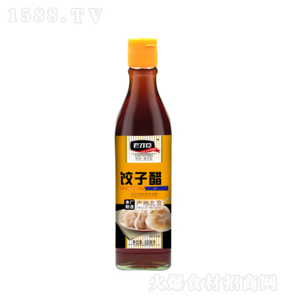 ϲų Ӵ 500ml ʳ{ζ
