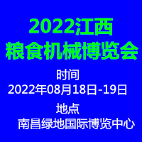 2022HZʳC(j)е[