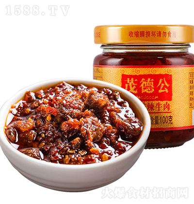 ï¹ ţu100g  u u u u