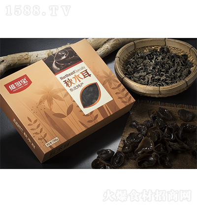 S|ľ150g ؛ ʳԭ Ҝʳ