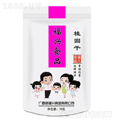 dʳƷ A70g  ʳԭ  ؛