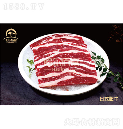 ۸ ʽţ  rţƷ ʳƷ r