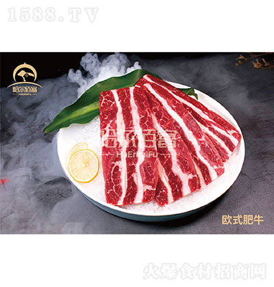 ۸  Wʽţ rţƷ ʳƷ r