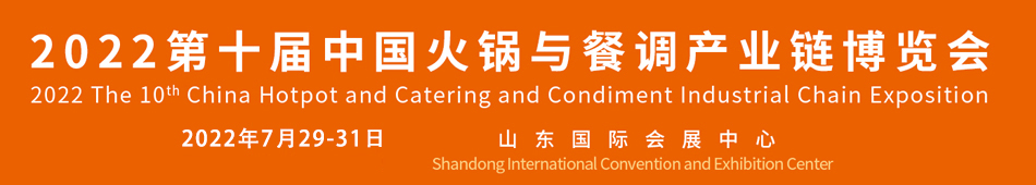 2022ʮûc{aI朲[R偹