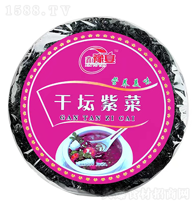 ԥ ɉϲ ϲ˸؛ro ϲ˵