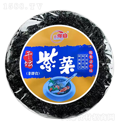 ԥ ɉϲ Ǽʳϲ˸؛roϲ˵