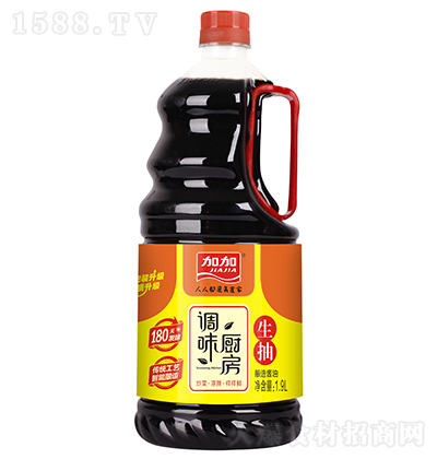 Ӽ  {(dio)ζN 1.9L u N Һw{(dio)ζƷ