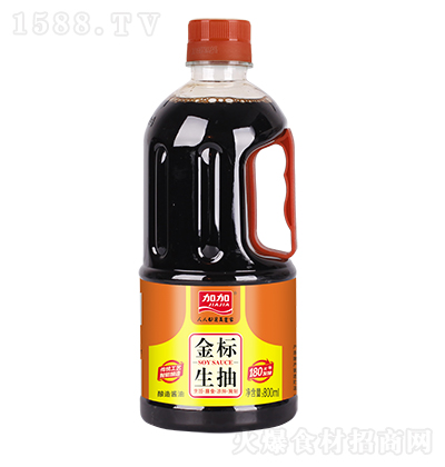 Ӽ  800ml ȹ u N Һw{(dio)ζƷ