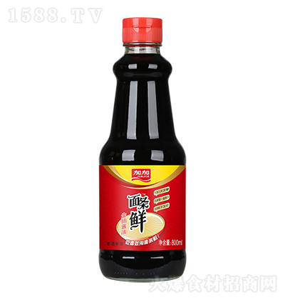 Ӽ  lr 800ml u N Һw{(dio)ζƷ