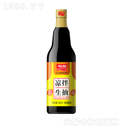 Ӽ u 500ml u N Һw{(dio)ζƷ