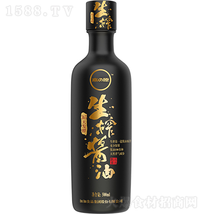 Ӽ եu 500ml  u N Һw{(dio)ζƷ