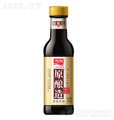 Ӽ ԭu 500ml  N Һw{(dio)ζƷ