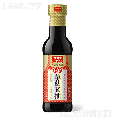 Ӽ ؼݹϳ 500ml   u N Һw{(dio)ζƷ