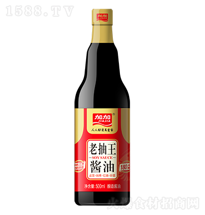 Ӽ ϳu 500ml ȹ  u N Һw{(dio)ζƷ