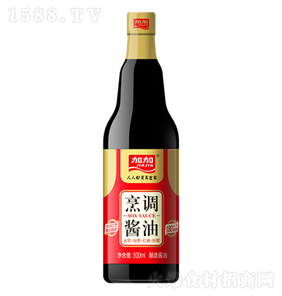 Ӽ {(dio)u 500ml ȹ  u N Һw{(dio)ζƷ