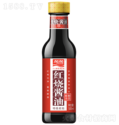 Ӽ ؼtu  500ml  u N Һw{(dio)ζƷ