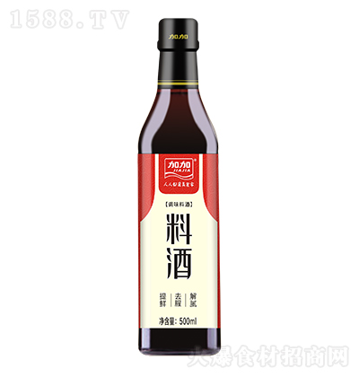 Ӽ Ͼ  ͛˳ȥ{(dio) 500ml