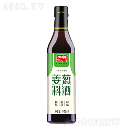 Ӽ [Ͼ ͛˳ȥ{(dio) 500ml