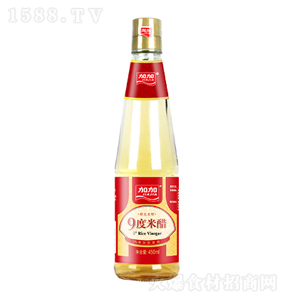 Ӽ 9״ Zʳ ʳô 450ml