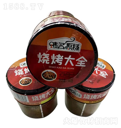 ζԴP(yng) ȫ {(dio)ζ  