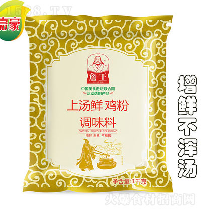 ղϜru1kgbu֭{ζ{ζuζ{