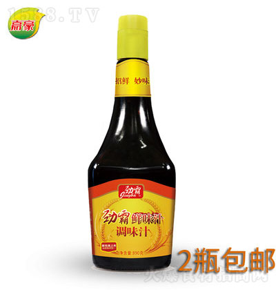 Űrζ֭890g {ζr˾u͛쳴cպ