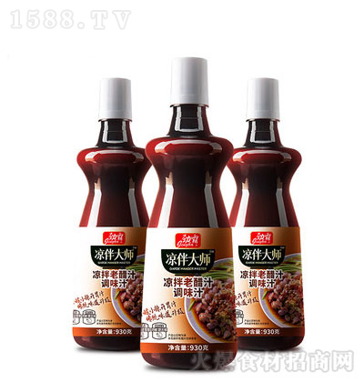 Űԛϴ֭930g 󎟛u͛˛˴֭{ζ֭